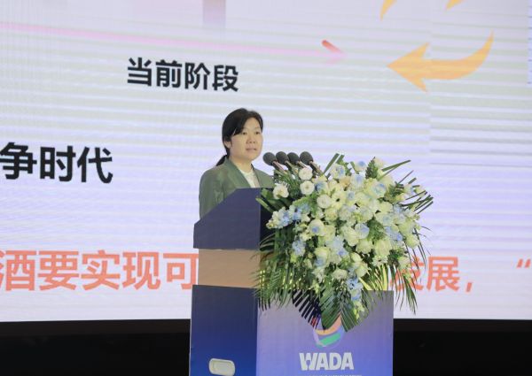 茅臺集團(tuán)參加2024中國國際名酒博覽會：分享關(guān)于中國白酒國際化的思考與實(shí)踐